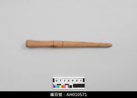 藏品(布袋戲後場樂器-通鼓棒)的圖片